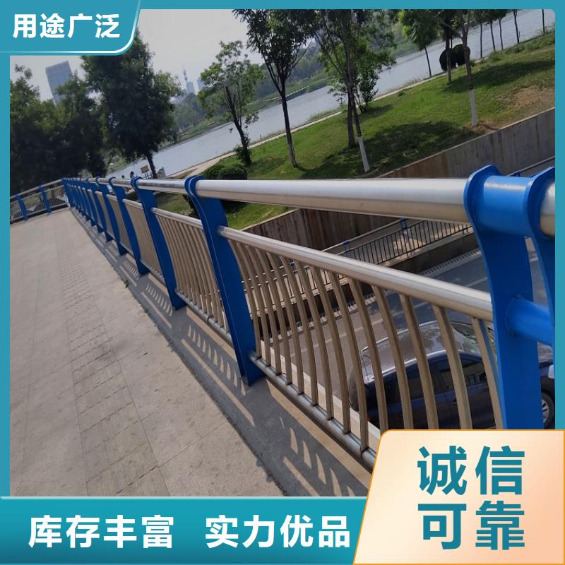桥梁护栏质量保证本土<明辉>实力厂家