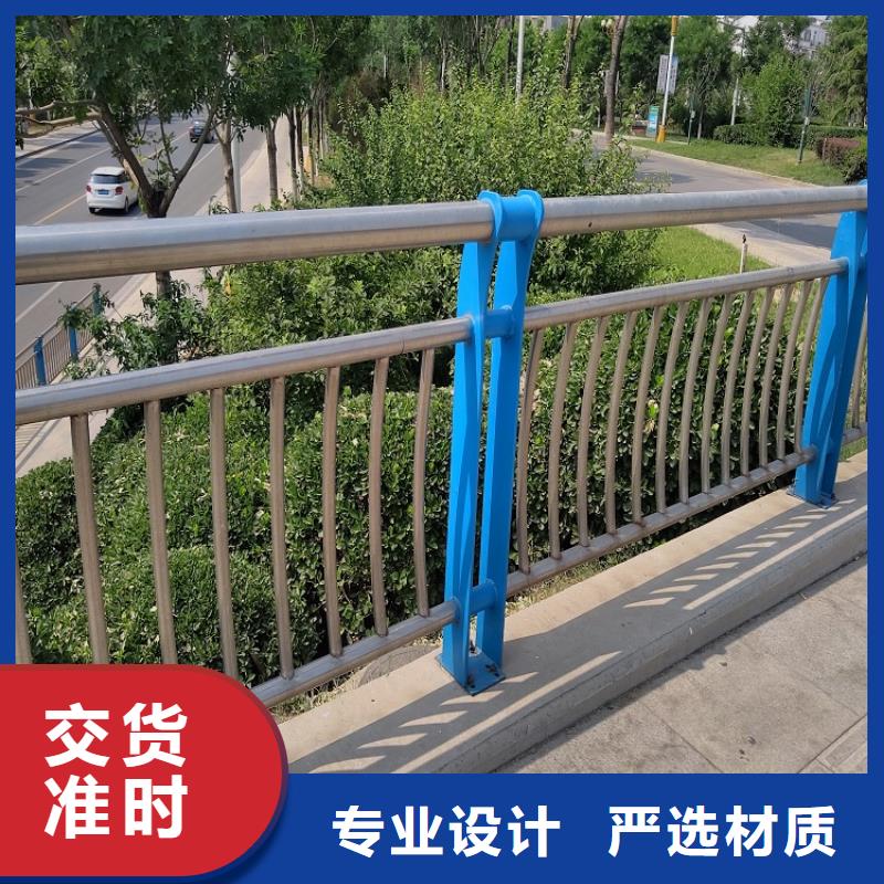 不锈钢碳素复合管栏杆质量优现货销售【明辉】直供厂家