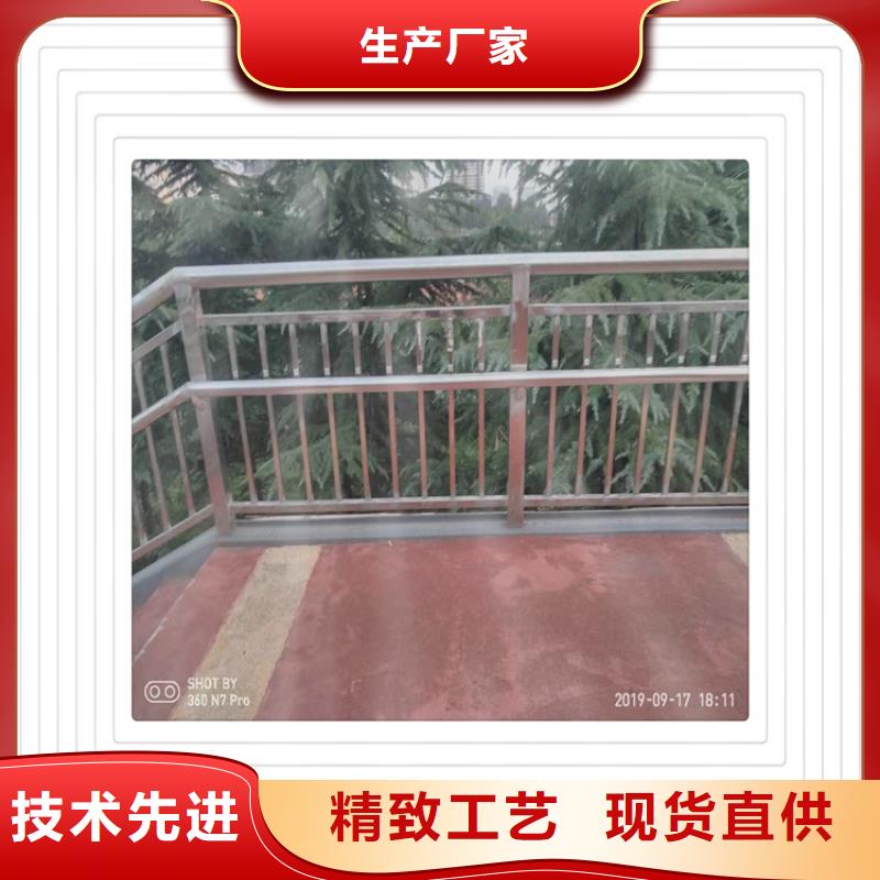 同城(明辉)不锈钢复合管护栏企业-质量过硬