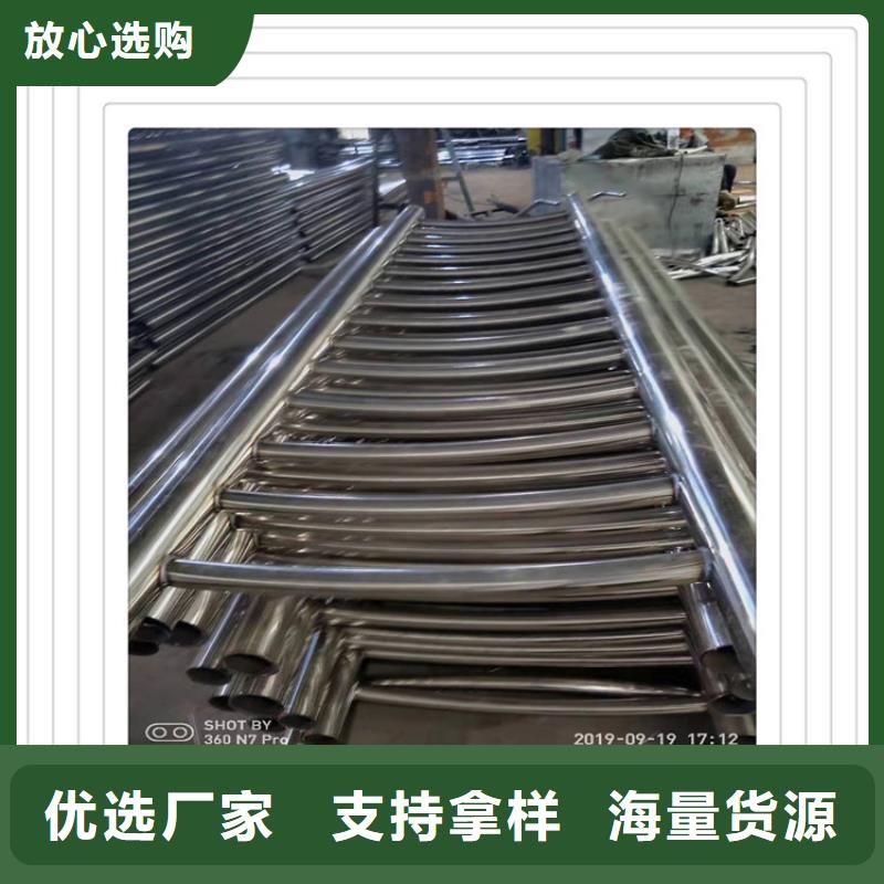 正规厂家[明辉]不锈钢复合管护栏守信用生产厂家