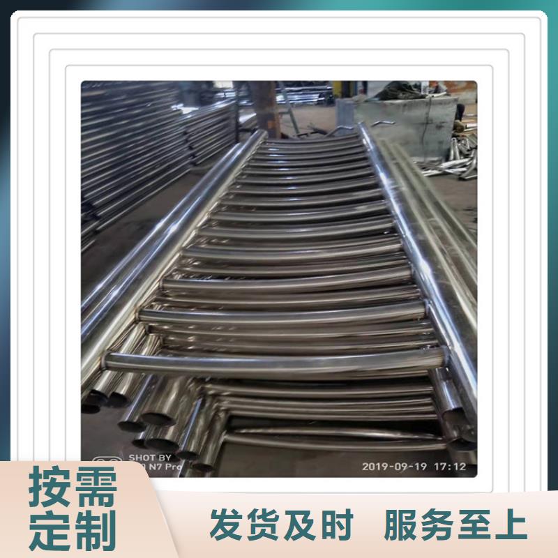 不锈钢复合管护栏生产厂家|不锈钢复合管护栏定制