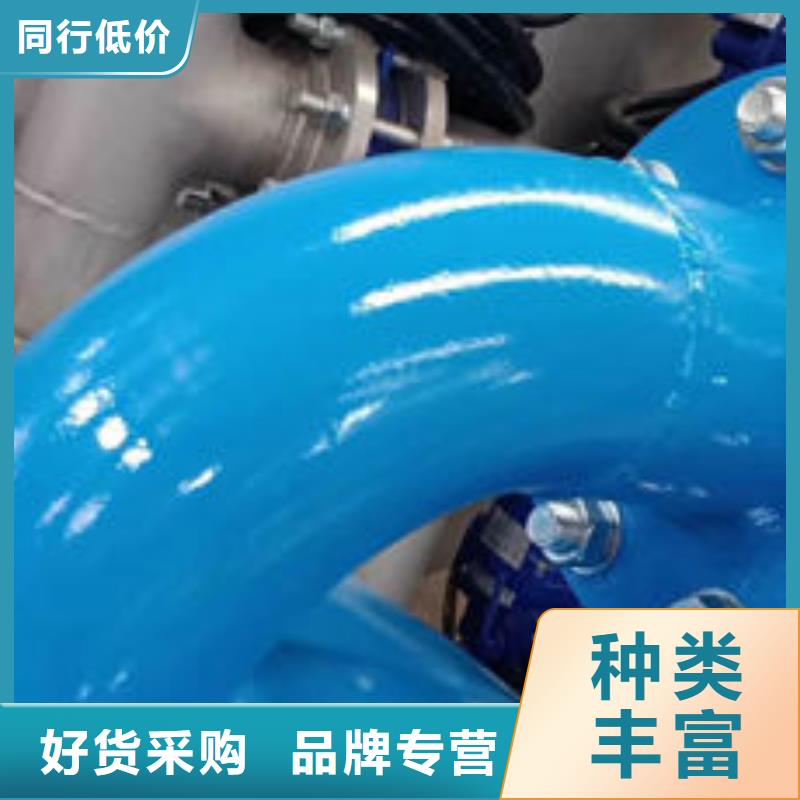 全程水处理器-旁流水处理器全新升级品质保障