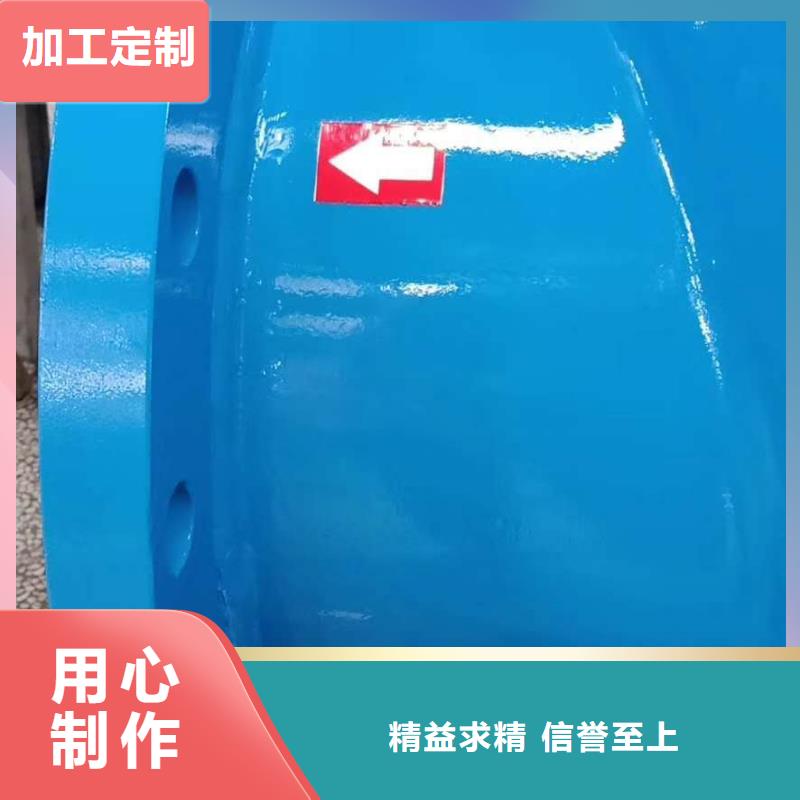 【分集水器螺旋微泡除污器经验丰富品质可靠】