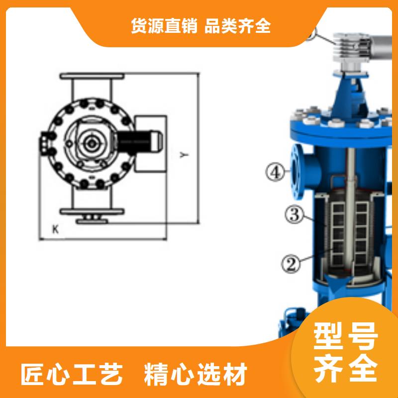 自清洗过滤器冷凝器胶球自动清洗装置行业优选