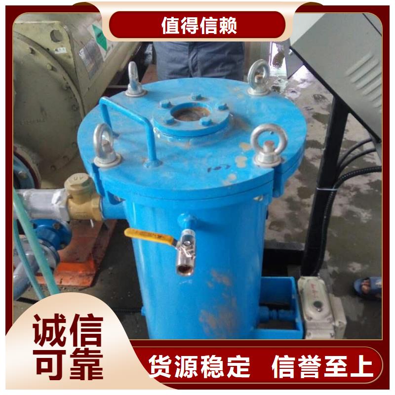 冷凝器胶球清洗装置【旁流水处理器】打造好品质