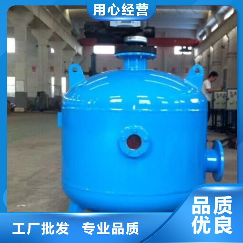 【浅层砂过滤器】自清洗过滤器无中间商厂家直销