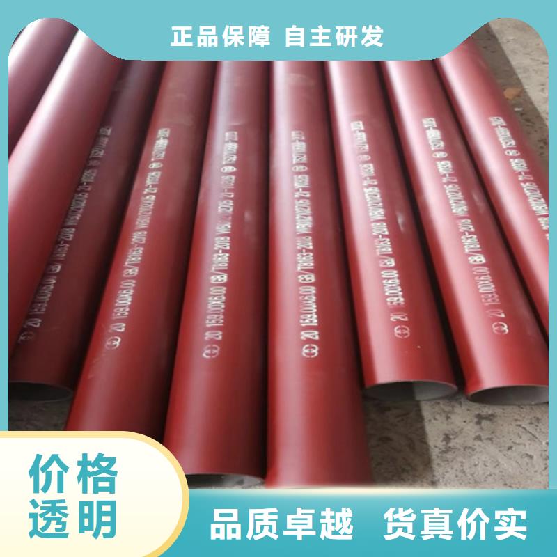 磷化钢管出厂价