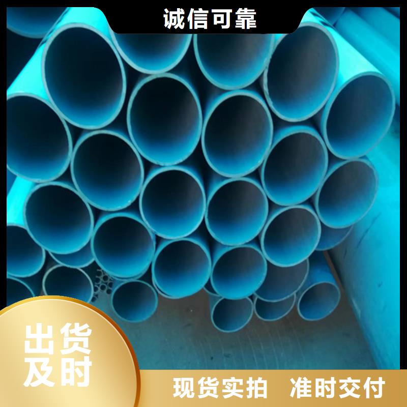 磷化钢管生产厂家|磷化钢管定制