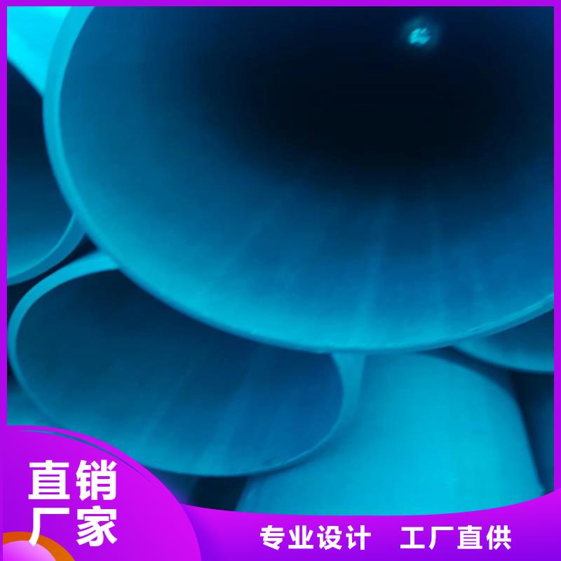 买流体磷化钢管必看-规格全