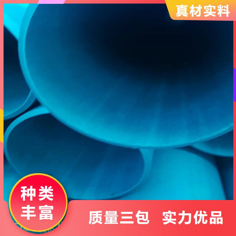 酸洗磷化无缝管制造厂