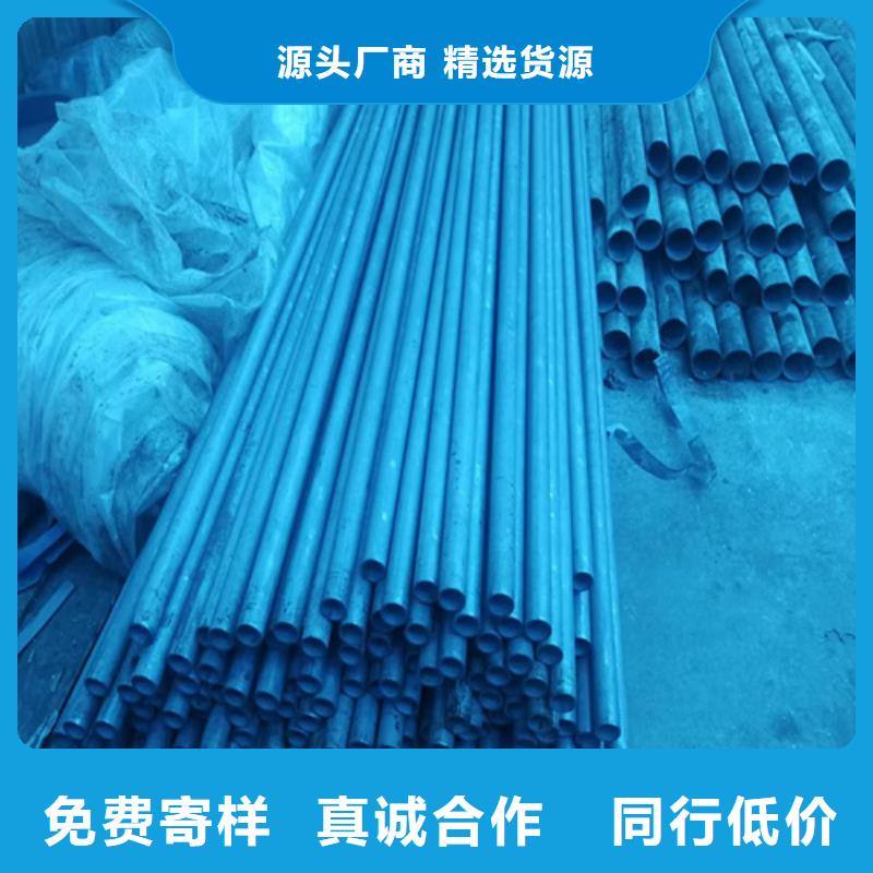 【图】防锈磷化钢管生产厂家