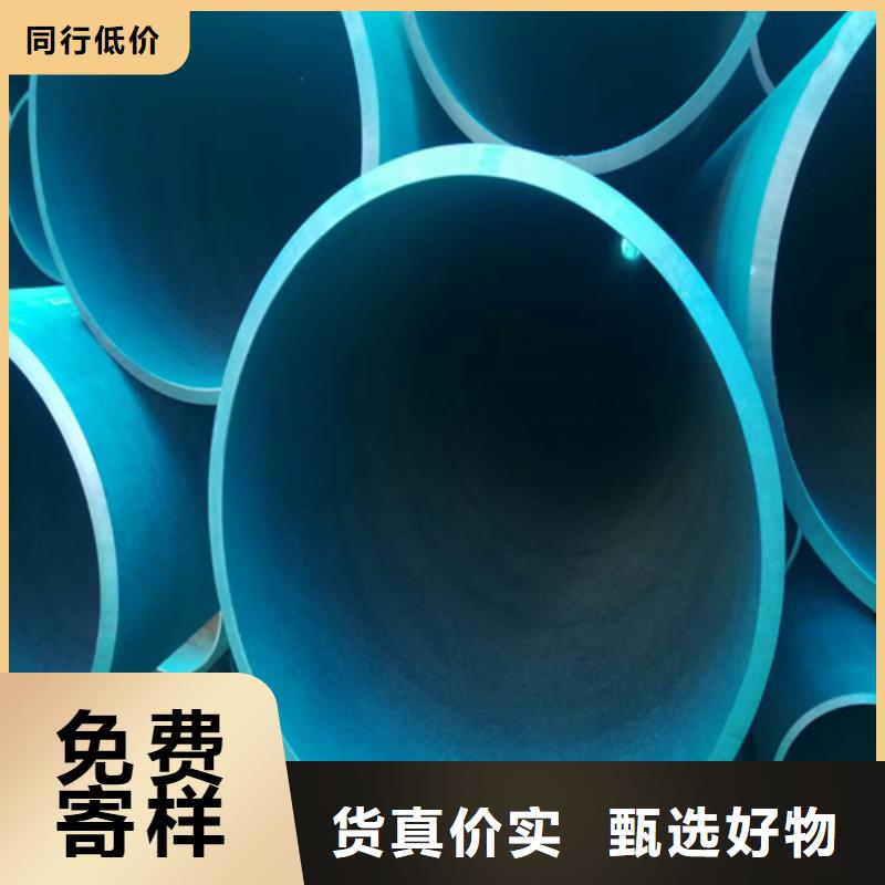 工艺层层把关《新物通》磷化钢管品质与价格