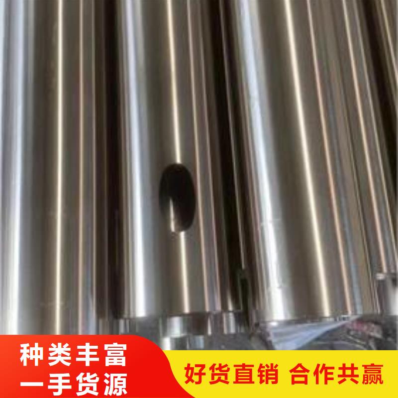 316L不锈钢管厂家质量有保障