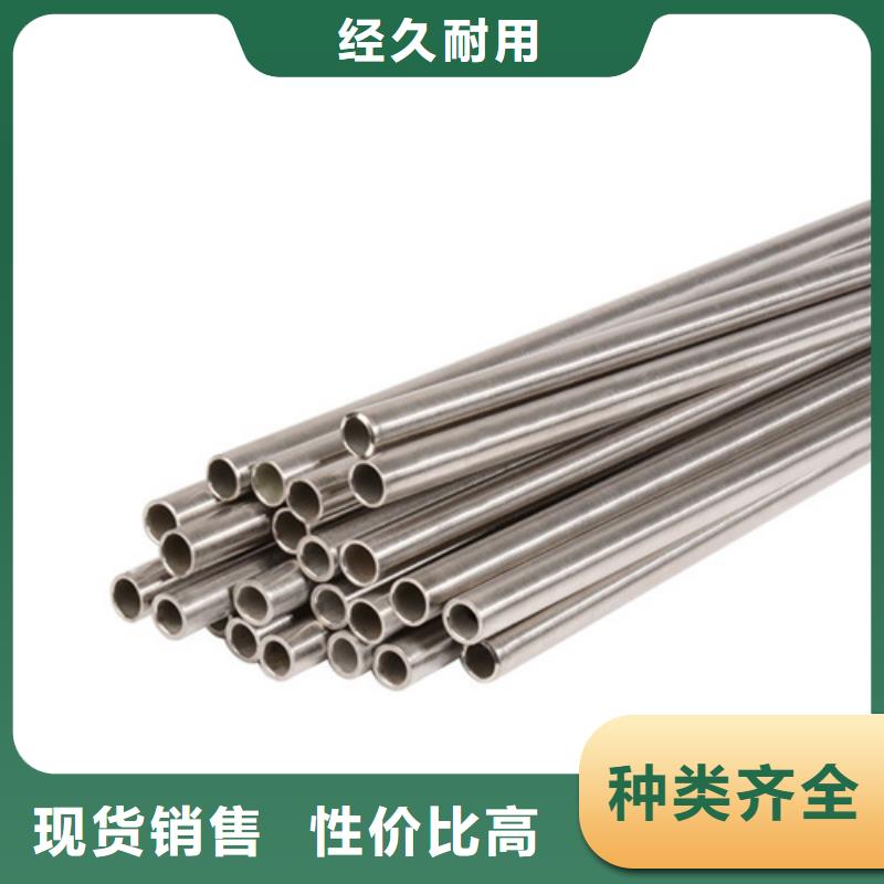 316L不锈钢管品质有保证