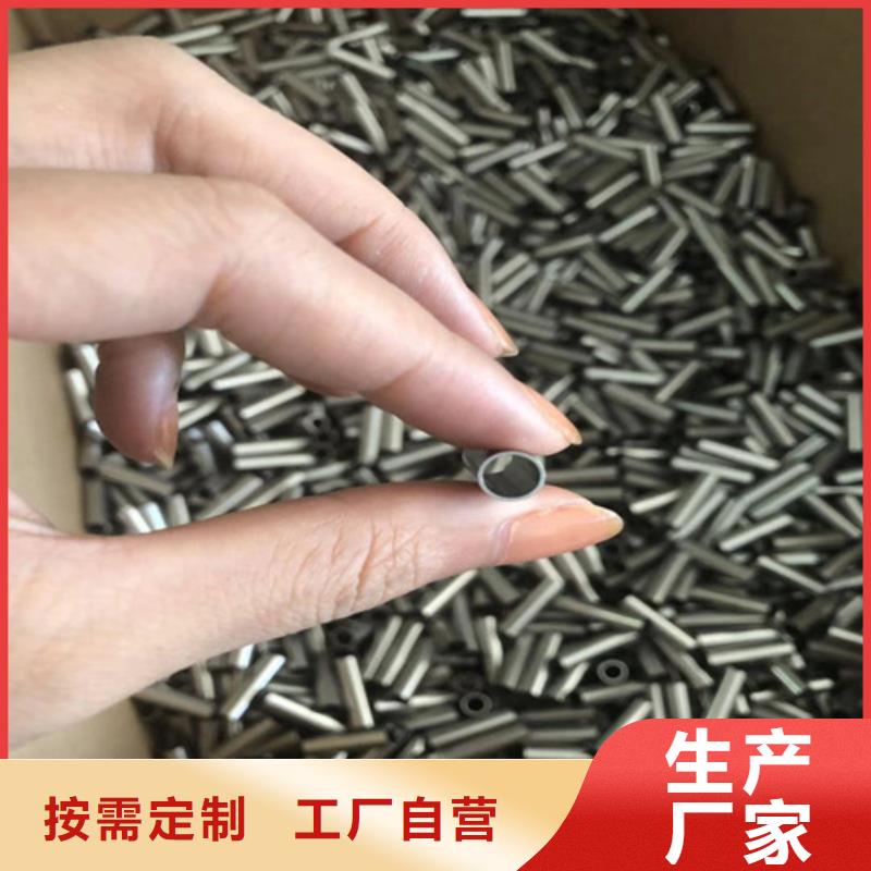 选304L不锈钢管-实体厂家可定制