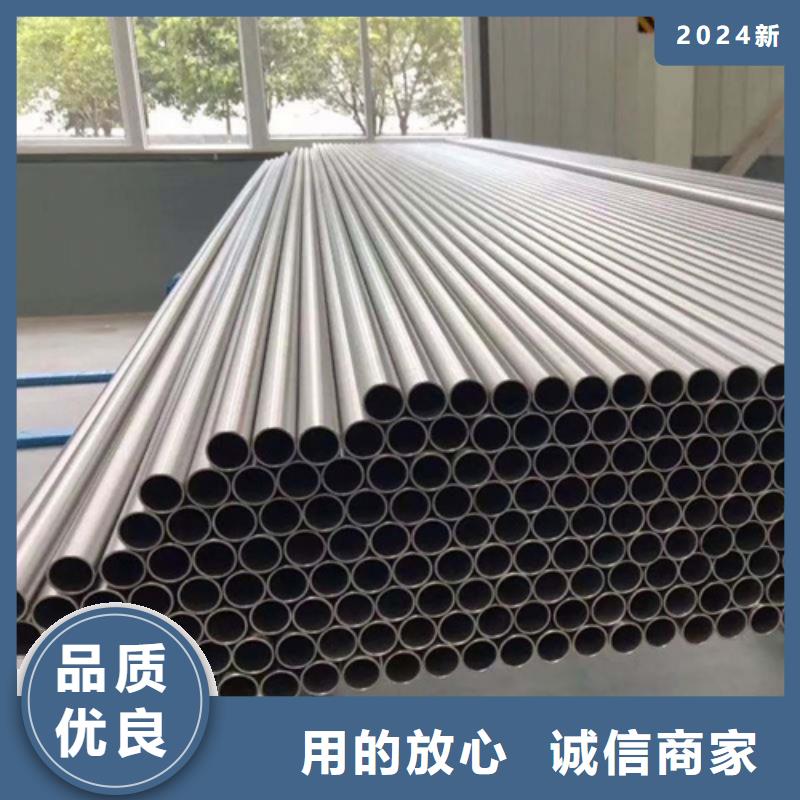 12Cr18Ni9不锈钢管参数详情