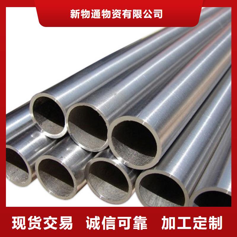 304不锈钢管工程质量稳定可靠