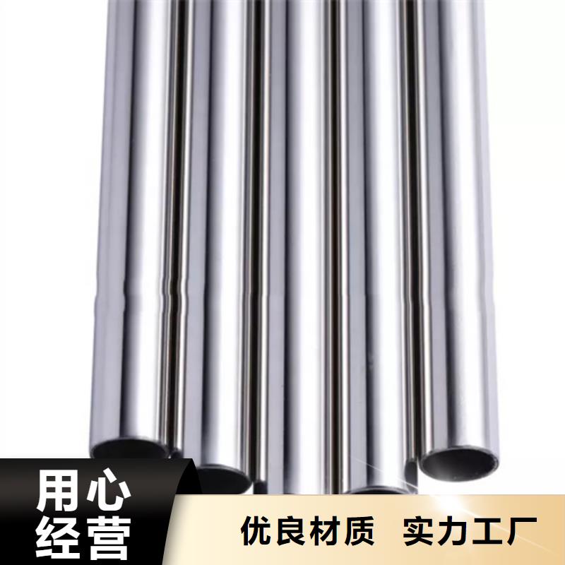 黑色磷化无缝钢管-黑色磷化无缝钢管价廉