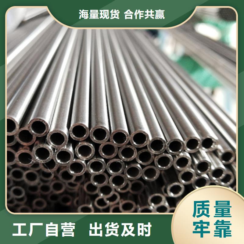 316不锈钢管质量优质的厂家