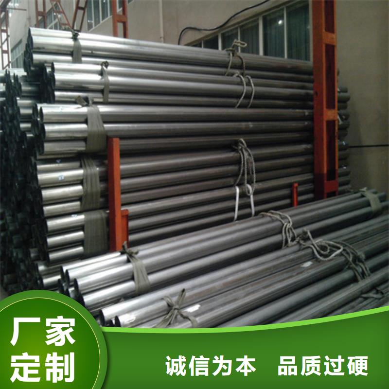 防锈磷化钢管高端定制