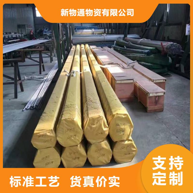 12Cr18Ni9不锈钢管量大价优