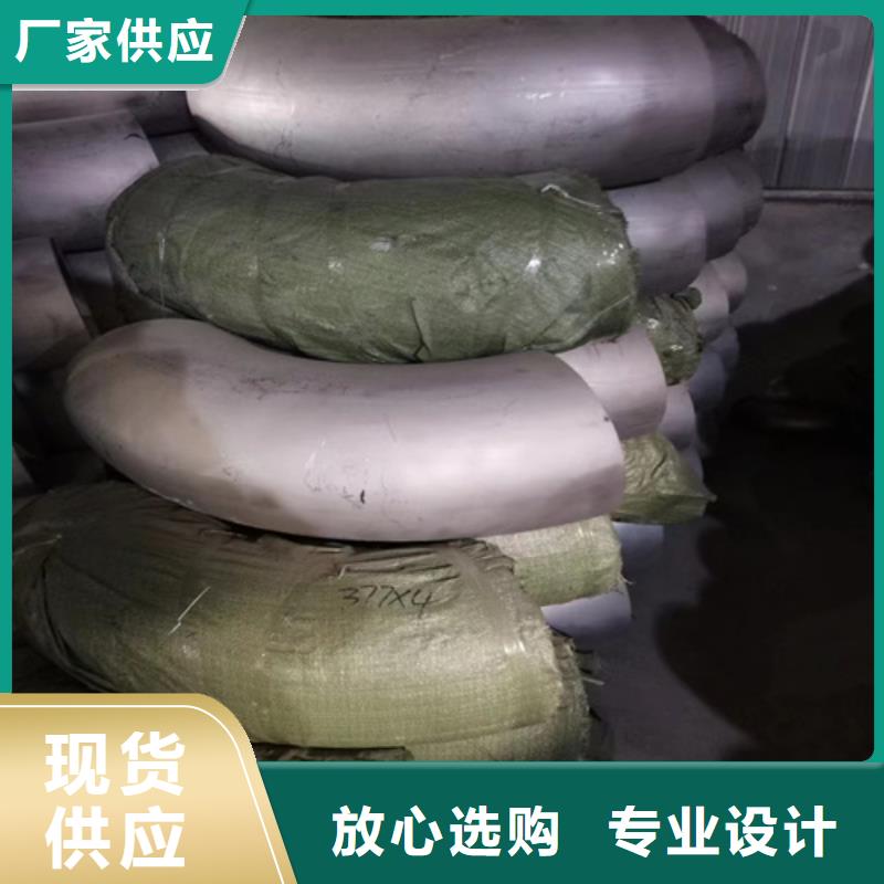 12Cr18Ni9不锈钢管各种规格都有