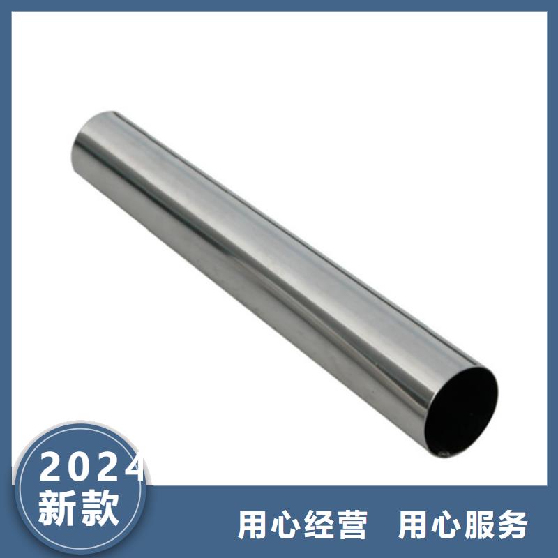 2507不锈钢管常用指南