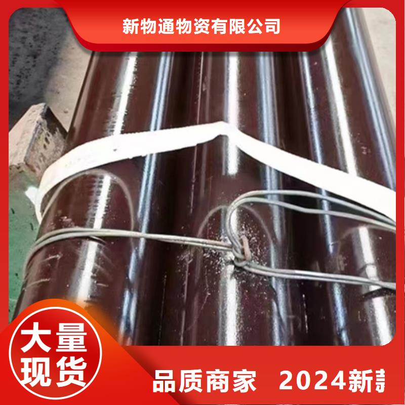 40Cr合金钢管品质经得起考验