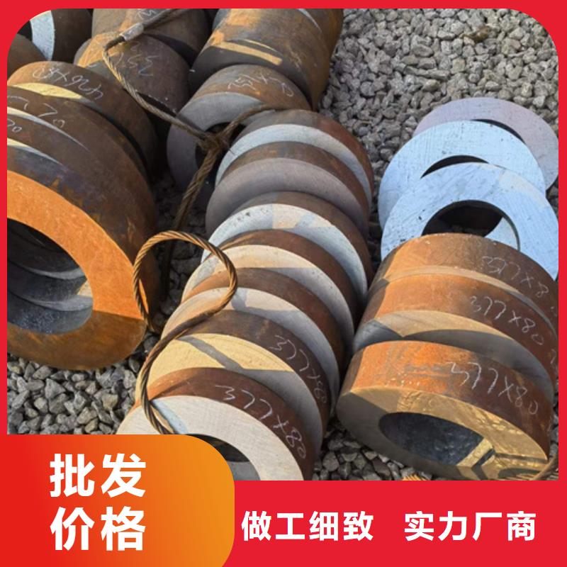 12Cr1MoV合金钢管量大优先发货