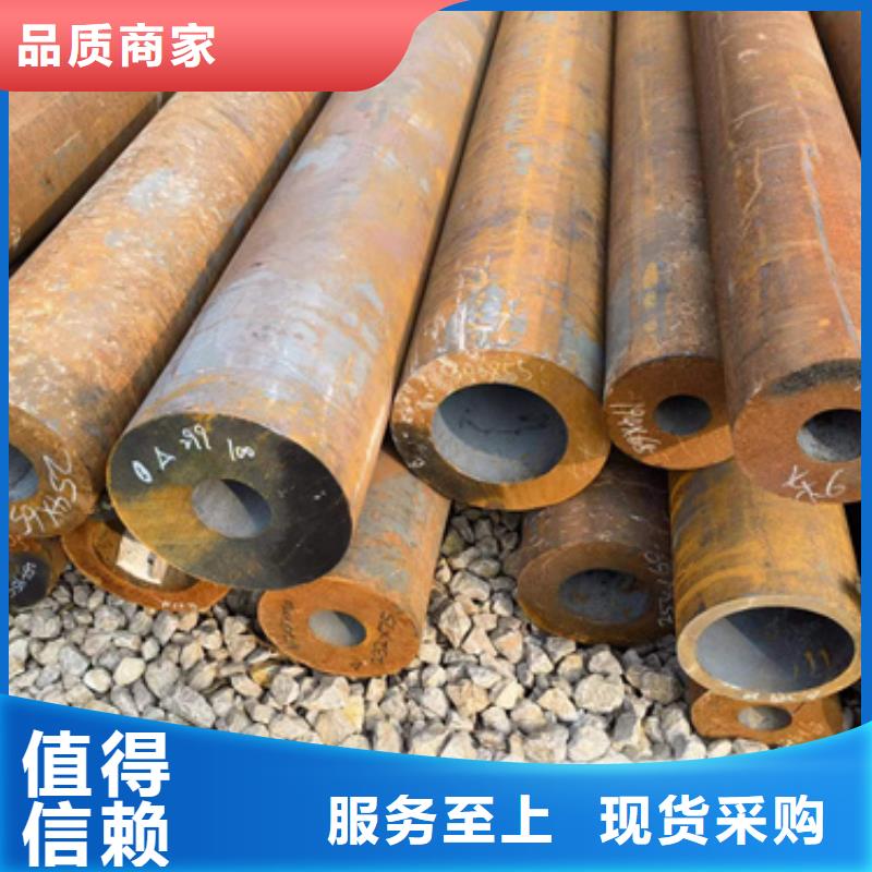 27SiMn合金钢管免费安排发货