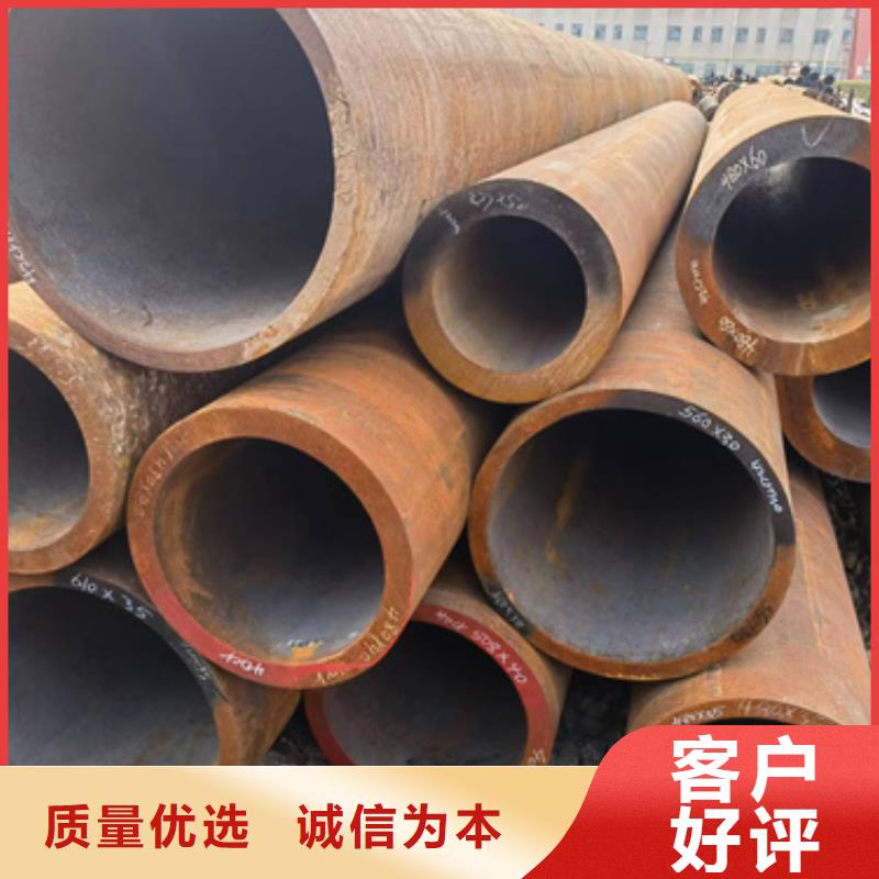 咨询【新物通】P22合金钢管-P22合金钢管质优价廉