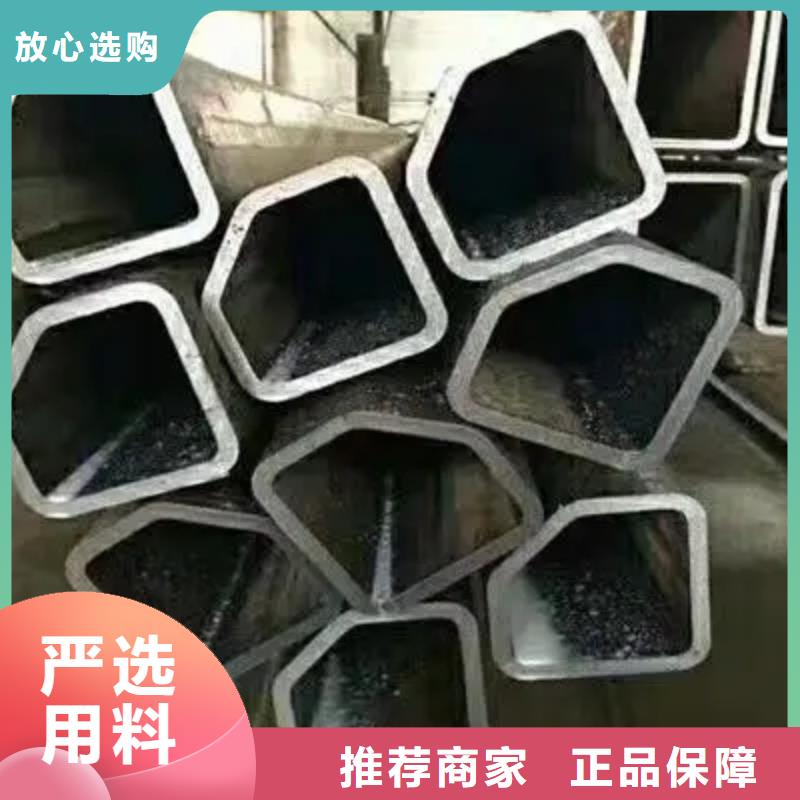 异形精密管品牌供应商