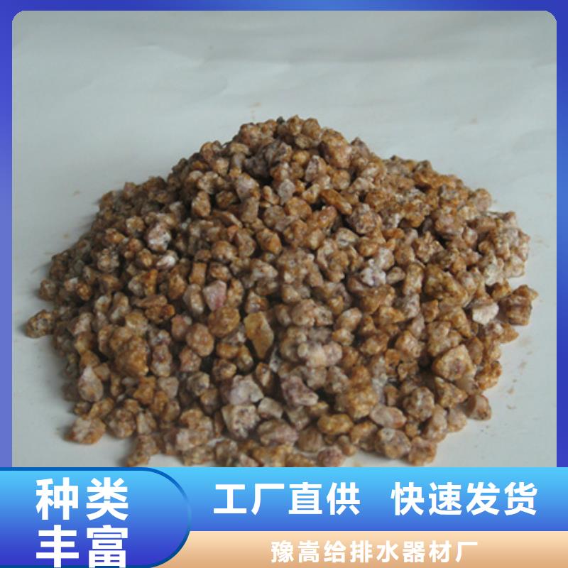 麦饭石粉_蜂窝斜管填料厂家十分靠谱