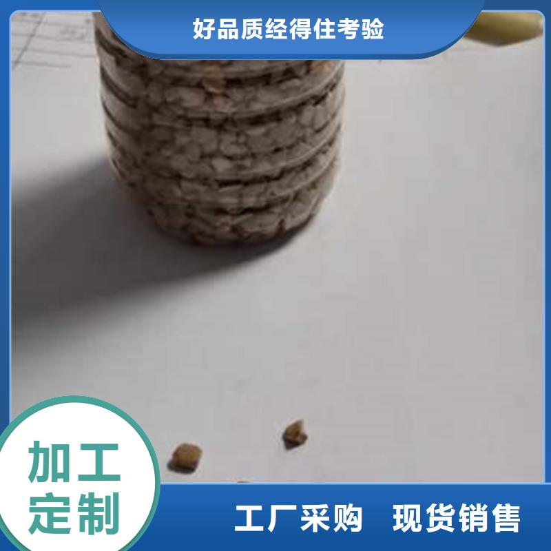 【核桃壳滤料】沸石快速发货