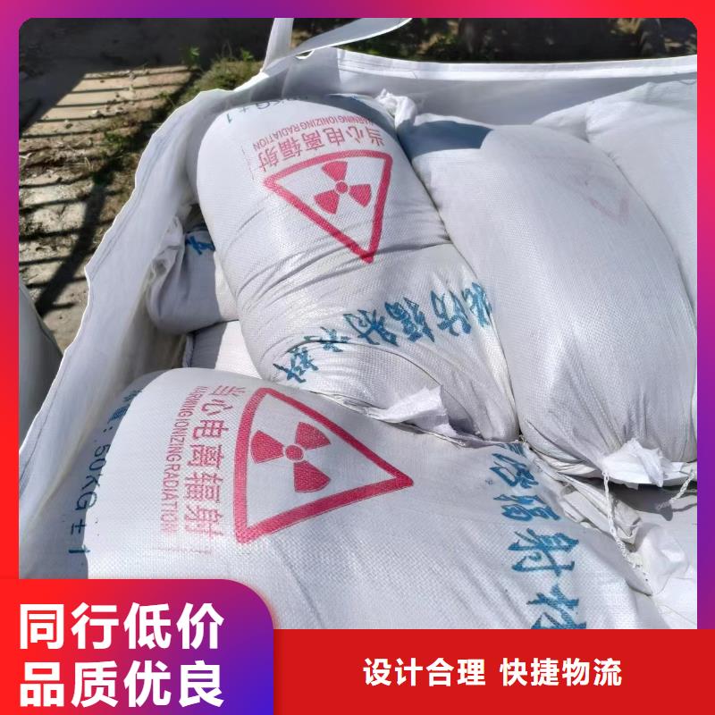 35mmpb防辐射铅房【工业铅房】规格定做