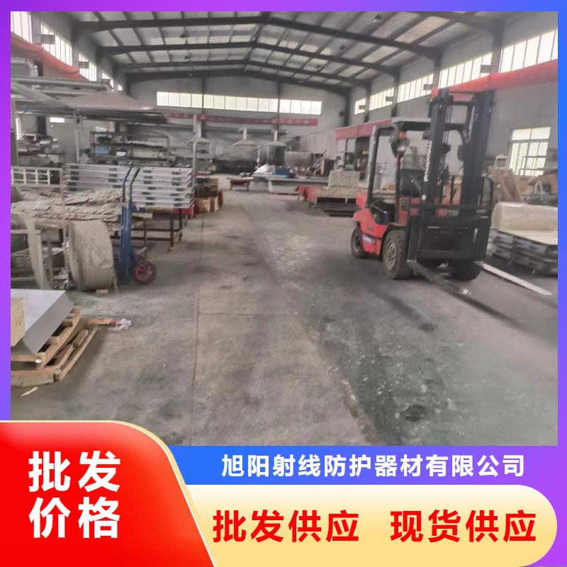 CT机房辐射防护工程施工厂家