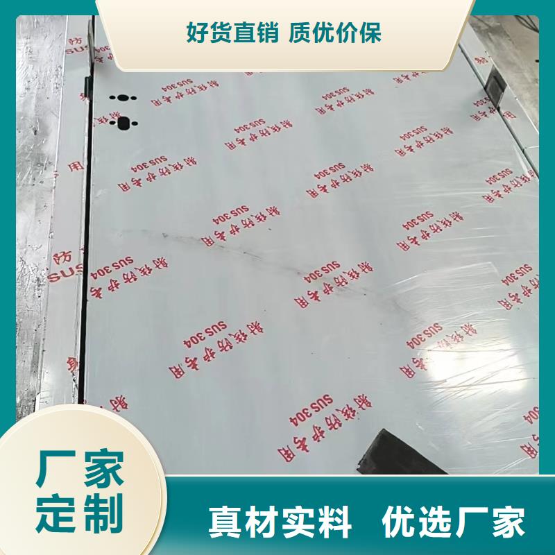 防辐射工程专业施工团队