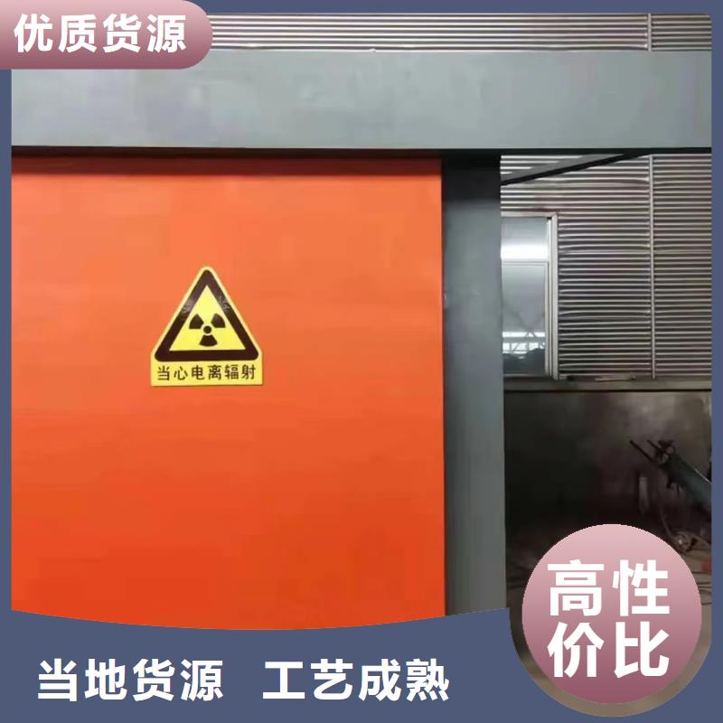 CT机房辐射防护工程施工厂家