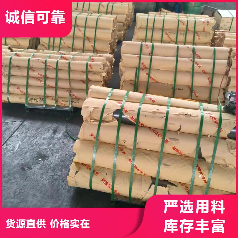 CT机房辐射防护铅玻璃价格