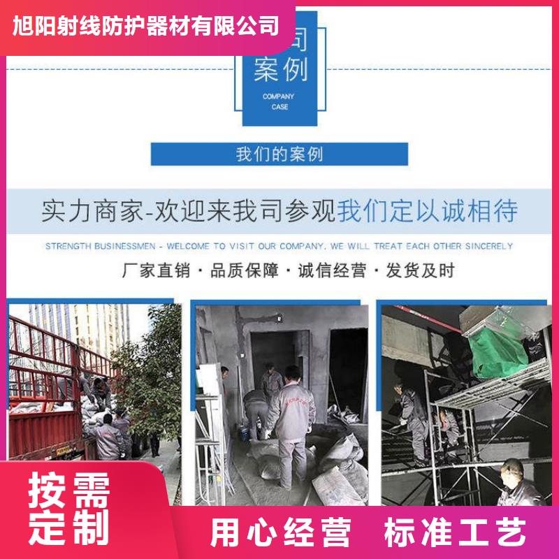 CT机房射线防护工程施工厂实力厂家