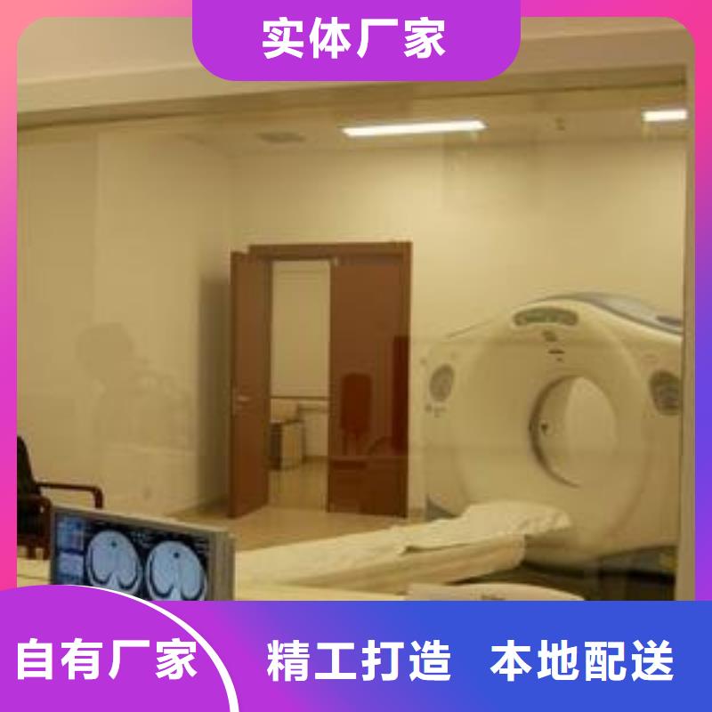 CT-DR机房专用防辐射材料生产厂家