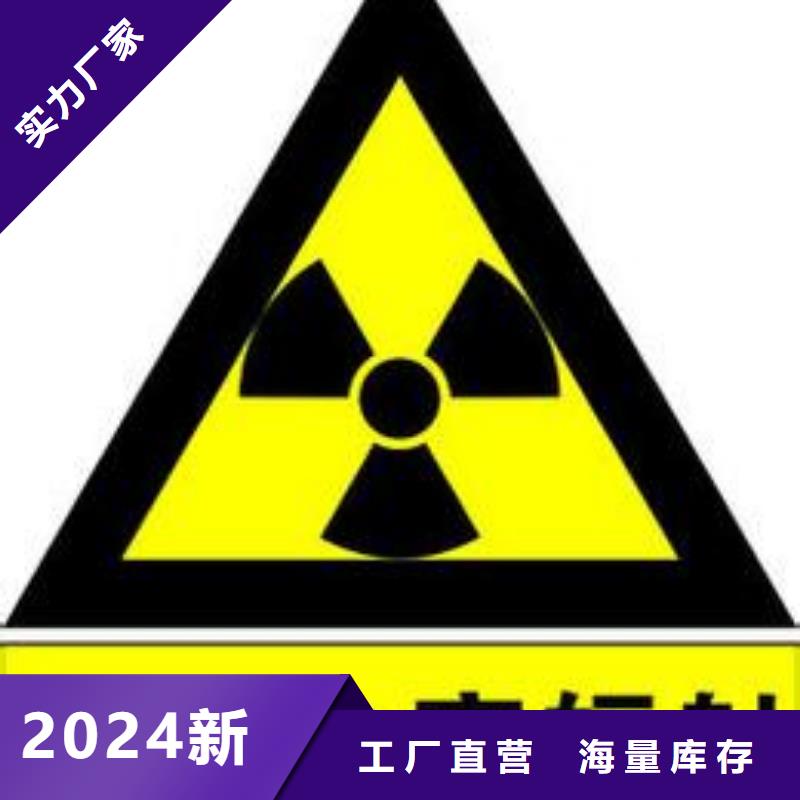 手术室防辐射气密门实体厂家