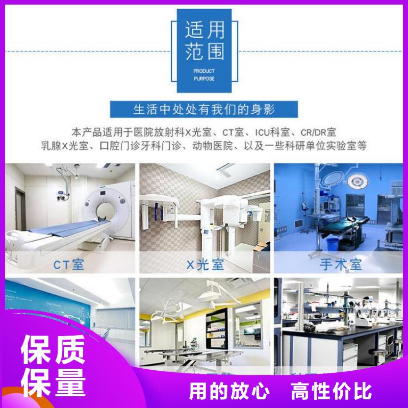 CT机房辐射防护工程施工厂家