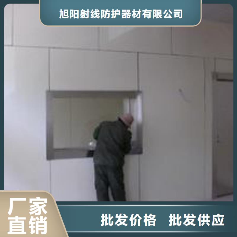 辐射防护铅板价格实惠