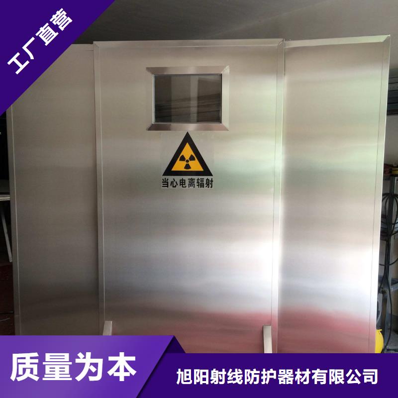 口腔CBCT全景机辐射防护工程施工厂家