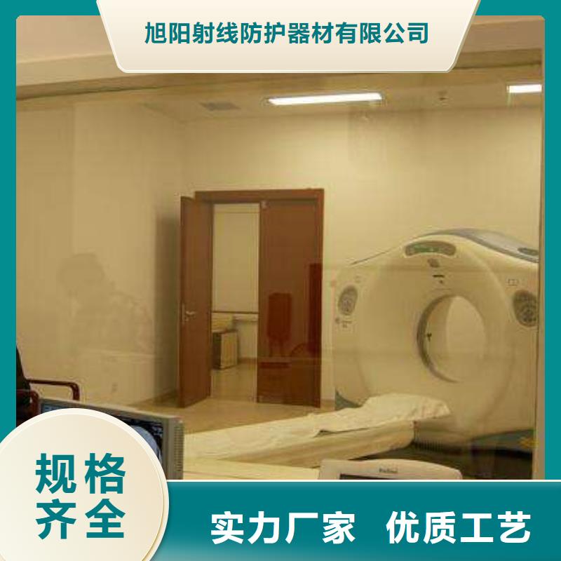 医用铅玻璃价格实惠