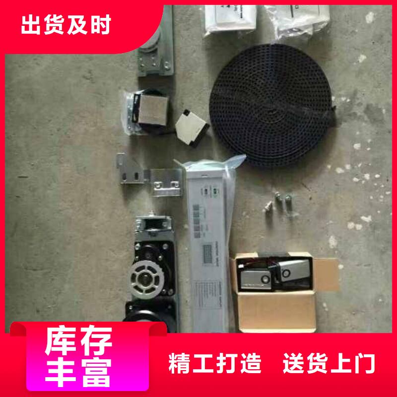 防辐射工程施工厂家