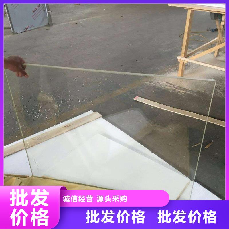 辐射防护整体铅房设计施工