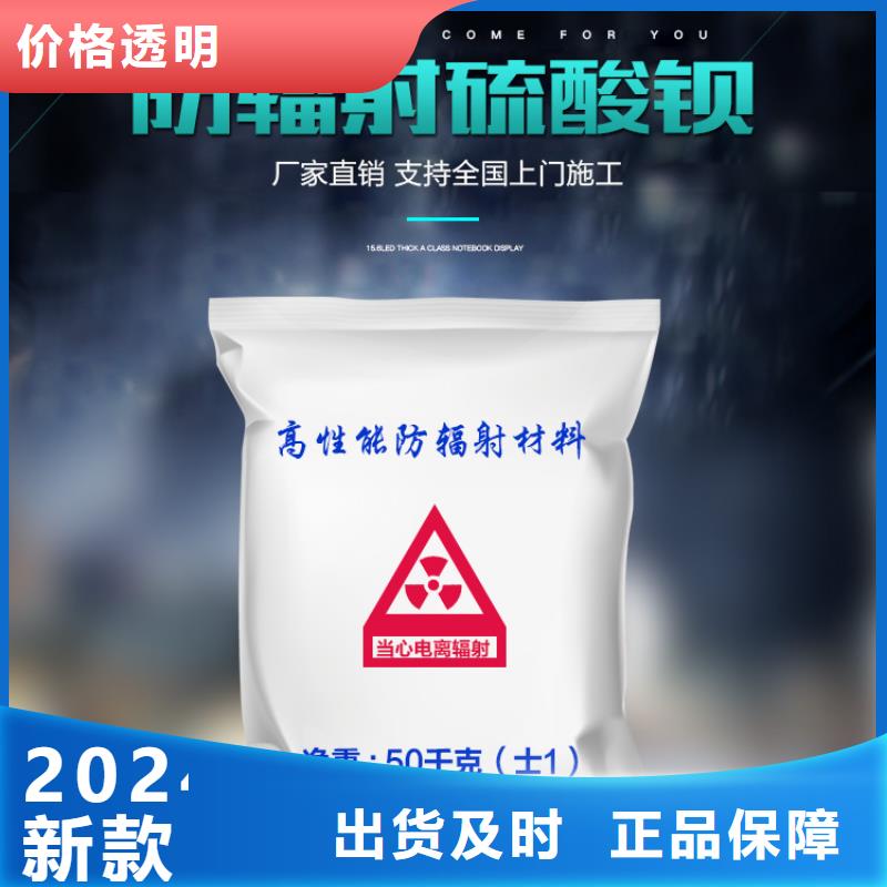 铅门厂家-3铅当量防辐射铅门价格