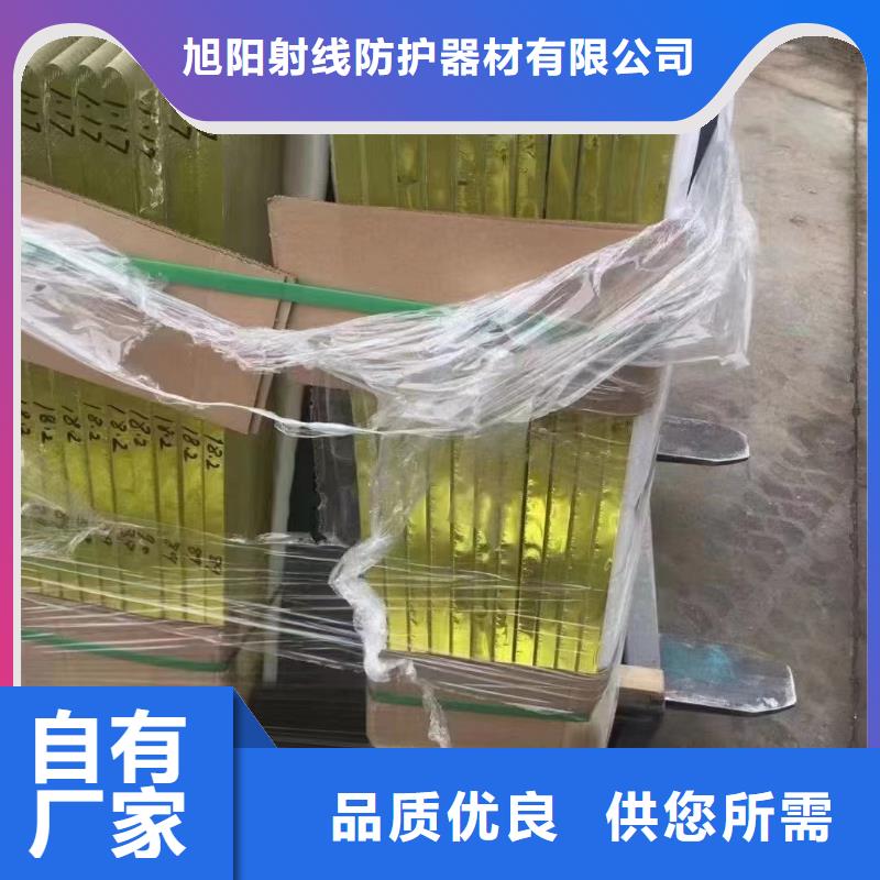 辐射防护工程施工厂家现货